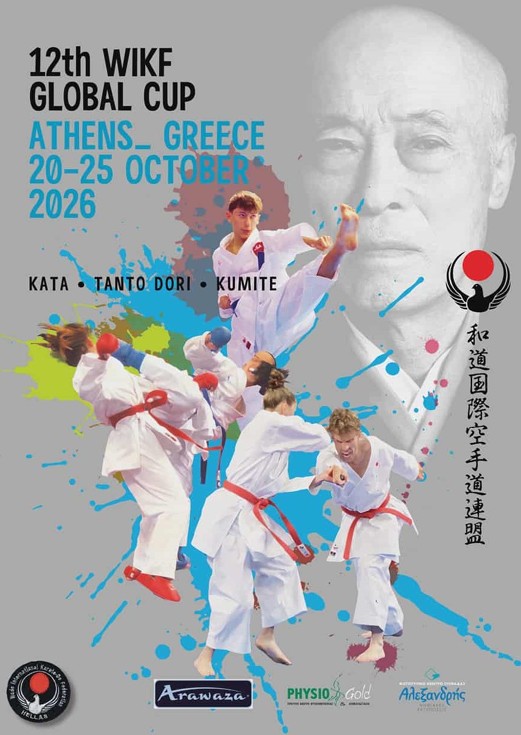 WIKF World Championship